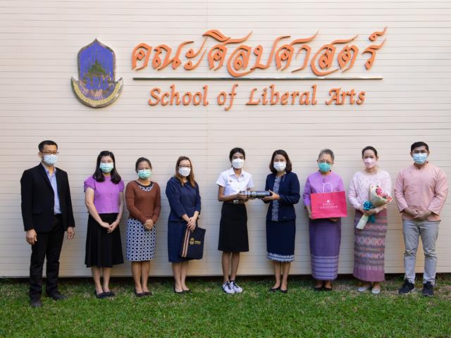 นิสิตสาขาวิชาภาษาจีน คณะศิลปศาสตร์ ได้รับทุนการศึกษาภาษาจีนแบบออนไลน์