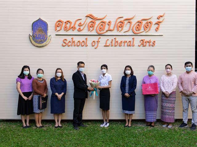 นิสิตสาขาวิชาภาษาจีน คณะศิลปศาสตร์ ได้รับทุนการศึกษาภาษาจีนแบบออนไลน์