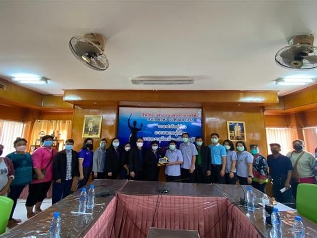 คณบดีคณะสาธารณสุขศาสตร์ จัดโครงการวิจัยถอดบทเรียนการบริหารจัดการสถานการณ์ฉุกเฉินด้านสาธารณสุขในการรับมือโรค COVID-19 ของจังหวัดต่างๆ ในประเทศ จ. ลำปาง