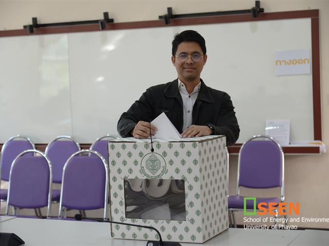 University of Phayao
