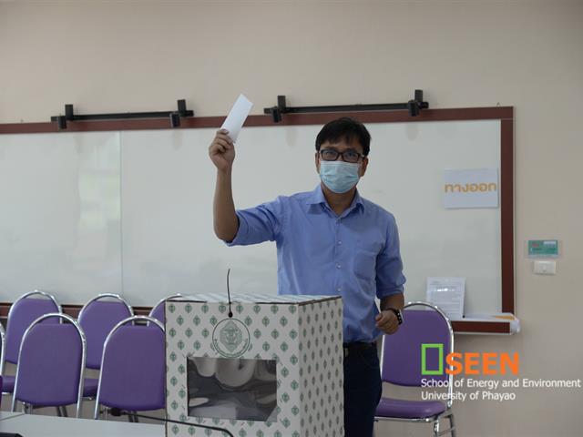 University of Phayao