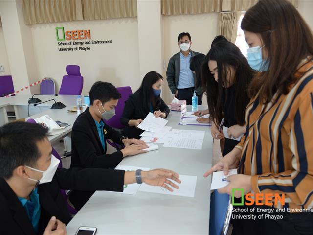 University of Phayao