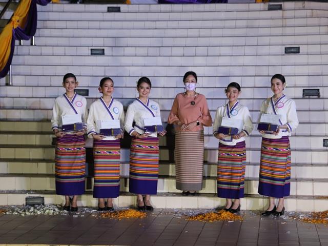 ธิดาวข้าวทิพย์
