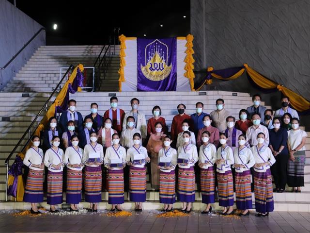 ธิดาวข้าวทิพย์