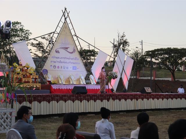 ธิดาวข้าวทิพย์