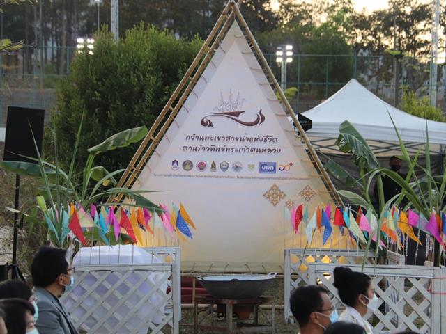 ธิดาวข้าวทิพย์