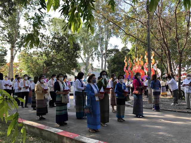 วิทยาลัยการศึกษา ร่วมกิจกรรม ตานข้าวใหม่ใส่บาตรหลวง ประจำปี ๒๕๖๕ "กว๊านพะเยาสายน้ำแห่งชีวิต ตานข้าวทิพย์พระเจ้าตนหลวง"