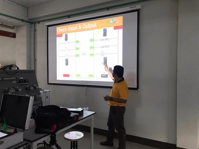 โปรแกรมหน้าจอสัมผัส HMI 