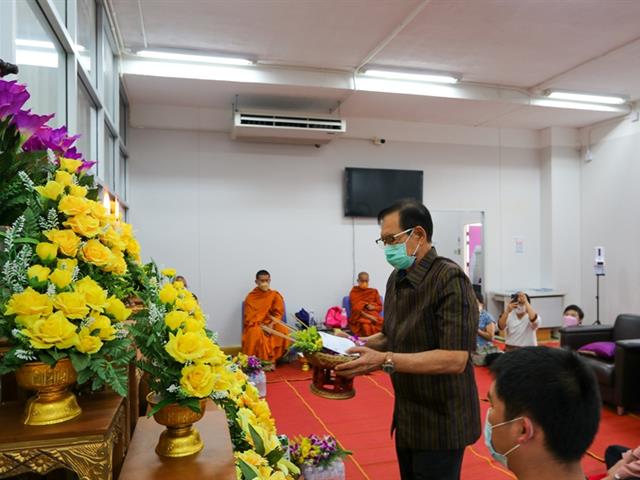 งานทำบุญคณะรัฐศาสตร์และสังคมศาสตร์