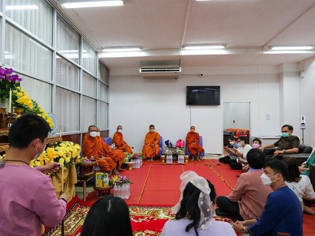 งานทำบุญคณะรัฐศาสตร์และสังคมศาสตร์