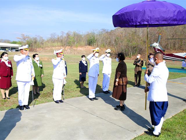 พิธีพระราชทานปริญญาบัตรมหาวิทยาลัยพะเยา ประจำปีการศึกษา ๒๕๖๒