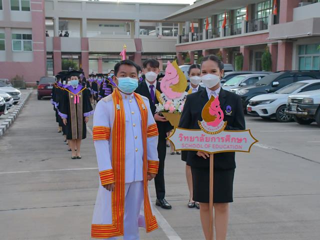 พิธีพระราชทานปริญญาบัตร ประจำปีการศึกษา 2562