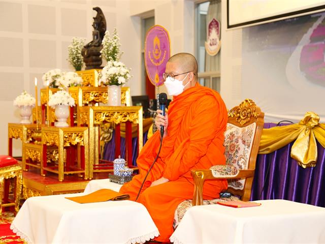พิธีแสดงมุทิตาจิต แด่ พระเมธีวชิโรดม (วุฒิชัย วชิรเมธี) ในโอกาส มหาวิทยาลัยพะเยาถวายปริญญาการศึกษาดุษฎีบัณฑิตกิตติมศักดิ์