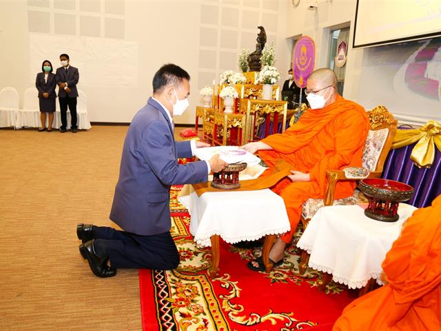 พิธีแสดงมุทิตาจิต แด่ พระเมธีวชิโรดม (วุฒิชัย วชิรเมธี) ในโอกาส มหาวิทยาลัยพะเยาถวายปริญญาการศึกษาดุษฎีบัณฑิตกิตติมศักดิ์