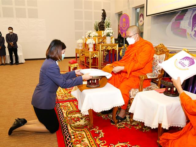 พิธีแสดงมุทิตาจิต แด่ พระเมธีวชิโรดม (วุฒิชัย วชิรเมธี) ในโอกาส มหาวิทยาลัยพะเยาถวายปริญญาการศึกษาดุษฎีบัณฑิตกิตติมศักดิ์