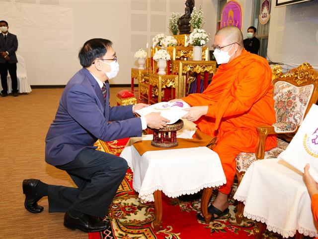 พิธีแสดงมุทิตาจิต แด่ พระเมธีวชิโรดม (วุฒิชัย วชิรเมธี) ในโอกาส มหาวิทยาลัยพะเยาถวายปริญญาการศึกษาดุษฎีบัณฑิตกิตติมศักดิ์