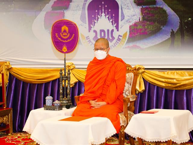 พิธีแสดงมุทิตาจิต แด่ พระเมธีวชิโรดม (วุฒิชัย วชิรเมธี) ในโอกาส มหาวิทยาลัยพะเยาถวายปริญญาการศึกษาดุษฎีบัณฑิตกิตติมศักดิ์