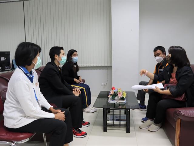 นิสิตพิการ