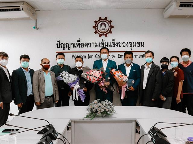 ศิษย์เก่าดีเด่นคณะวิศวกรรมศาสตร์