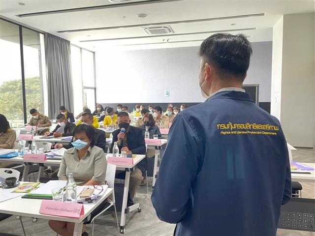 คณะนิติศาสตร์ มหาวิทยาลัยพะเยา ร่วมกับกรมคุ้มครองสิทธิและเสรีภาพ กระทรวงยุติธรรม จัดกิจกรรมประชุมสัมมนาเพื่อระดมความเห็น ในโครงการส่งเสริมสิทธิเสรีภาพและสิทธิมนุษยชนประจำปีงบประมาณ พ.ศ.2565