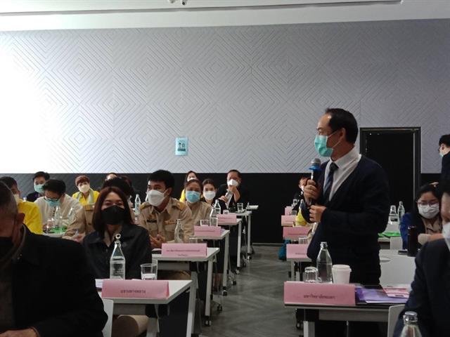 คณะนิติศาสตร์ มหาวิทยาลัยพะเยา ร่วมกับกรมคุ้มครองสิทธิและเสรีภาพ กระทรวงยุติธรรม จัดกิจกรรมประชุมสัมมนาเพื่อระดมความเห็น ในโครงการส่งเสริมสิทธิเสรีภาพและสิทธิมนุษยชนประจำปีงบประมาณ พ.ศ.2565