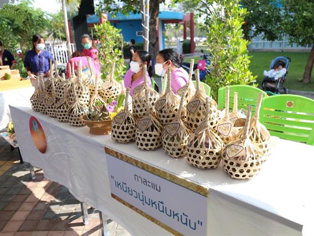 มหาวิทยาลัยพะเยา ฉลอง UNESCO Hackathon  พะเยาเมืองแห่งการเรียนรู้ Learning city forum