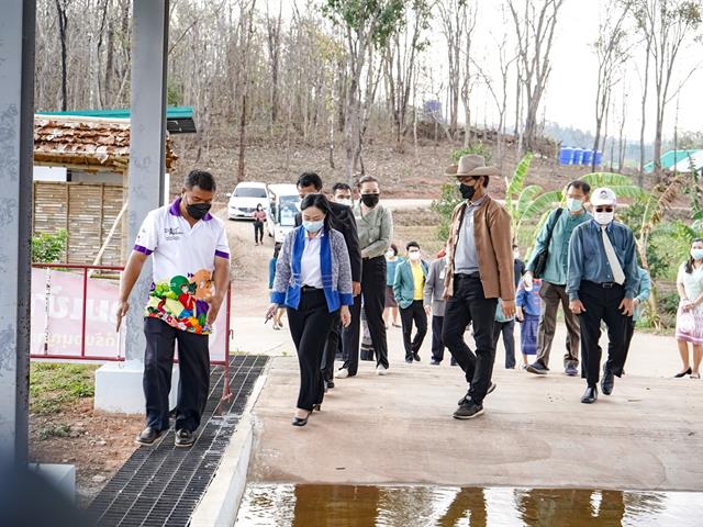 ศูนย์การเรียนรู้เศรษฐกิจพอเพียง