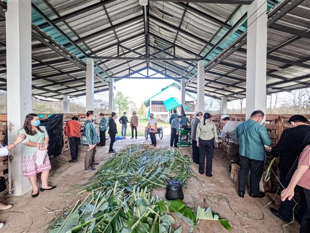 ศูนย์การเรียนรู้เศรษฐกิจพอเพียง