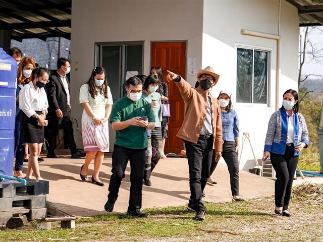 ศูนย์การเรียนรู้เศรษฐกิจพอเพียง