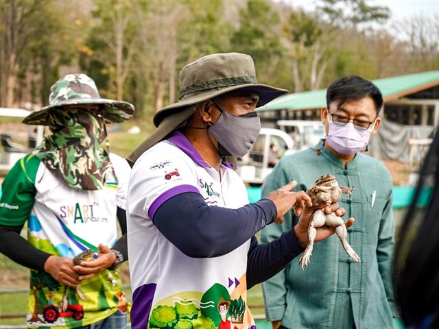 ศูนย์การเรียนรู้เศรษฐกิจพอเพียง