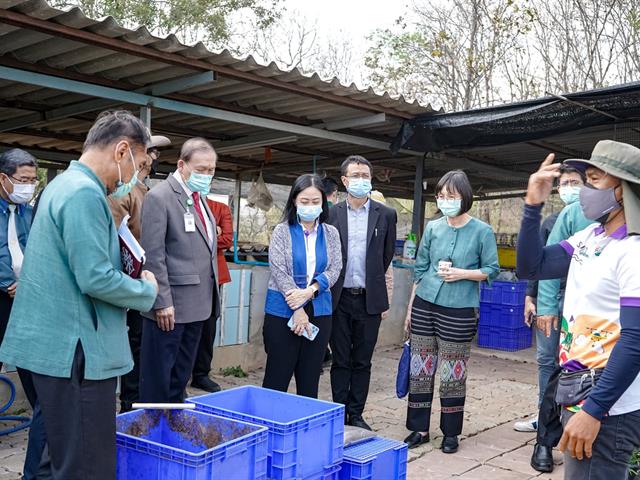 ศูนย์การเรียนรู้เศรษฐกิจพอเพียง