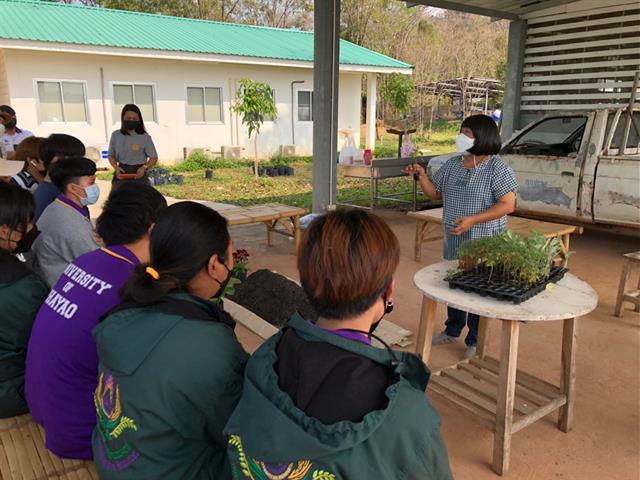 ศูนย์การเรียนรู้เศรษฐกิจพอเพียง คณะเกษตรศาสตร์ ฯ  ม.พะเยา จัดกิจกรรมถ่ายทอดความรู้และเทคโนโลยี “ถุงปลูกย่อยสลายได้จากกากกาแฟ”