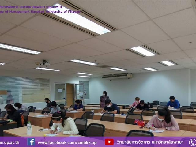 #อบรม​มัคคุเทศก์ #​อบรม​ไกด์ ​#อบร​มผู้​นำ​เที่ยว ​#​อบรม​หัวหน้า​ทัวร์​  #บัตรไกด์ #บัตรมัคคุเทศก์​ #บัตรผู้น​ำ​เที่ยว​ #บัตรหัวหน้า​ทัวร์​