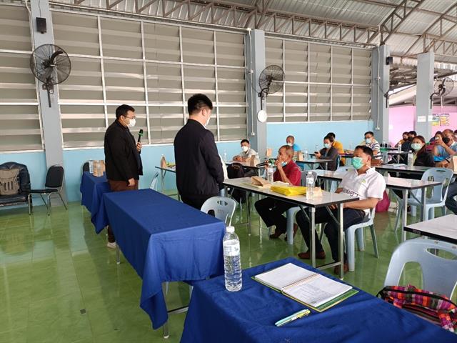 คณะนิติศาสตร์มหาวิทยาลัยพะเยา UPLAW