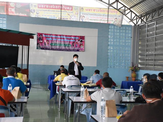 คณะนิติศาสตร์มหาวิทยาลัยพะเยา UPLAW