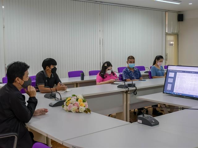 โครงการการให้ความรู้เกี่ยวกับการจัดซื้อจัดจ้างพัสดุที่รัฐต้องการส่งเสริมหรือสนับสนุน