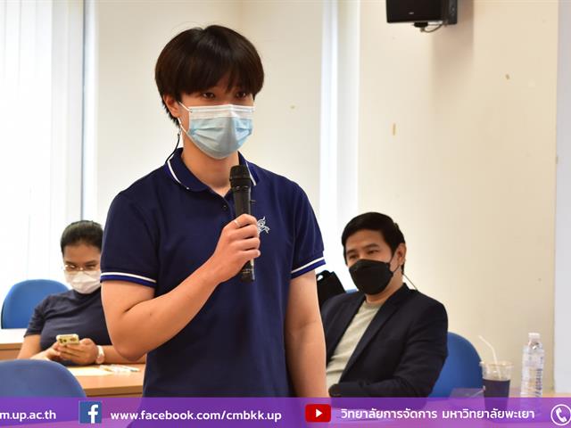 #อบรม​มัคคุเทศก์ #​อบรม​ไกด์ ​#อบร​มผู้​นำ​เที่ยว ​#​อบรม​หัวหน้า​ทัวร์​  #บัตรไกด์ #บัตรมัคคุเทศก์​ #บัตรผู้น​ำ​เที่ยว​ #บัตรหัวหน้า​ทัวร์​