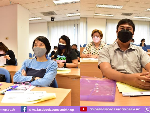 #อบรม​มัคคุเทศก์ #​อบรม​ไกด์ ​#อบร​มผู้​นำ​เที่ยว ​#​อบรม​หัวหน้า​ทัวร์​  #บัตรไกด์ #บัตรมัคคุเทศก์​ #บัตรผู้น​ำ​เที่ยว​ #บัตรหัวหน้า​ทัวร์​