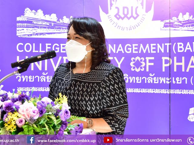 #อบรม​มัคคุเทศก์ #​อบรม​ไกด์ ​#อบร​มผู้​นำ​เที่ยว ​#​อบรม​หัวหน้า​ทัวร์​  #บัตรไกด์ #บัตรมัคคุเทศก์​ #บัตรผู้น​ำ​เที่ยว​ #บัตรหัวหน้า​ทัวร์​