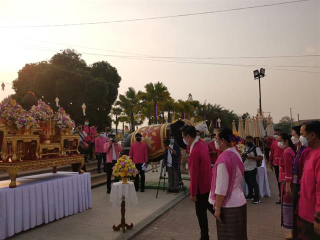 พ่อขุนงำเมือง