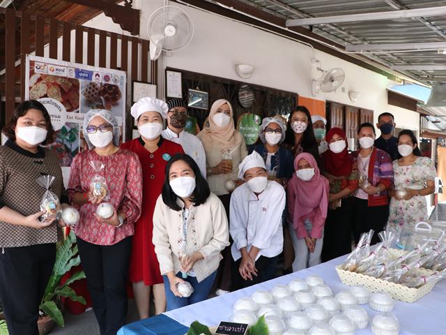 ศึกษาดูงาน