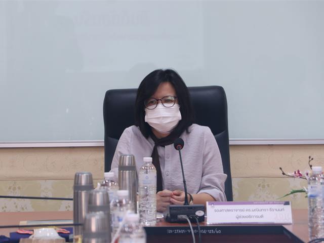 ศึกษาดูงาน