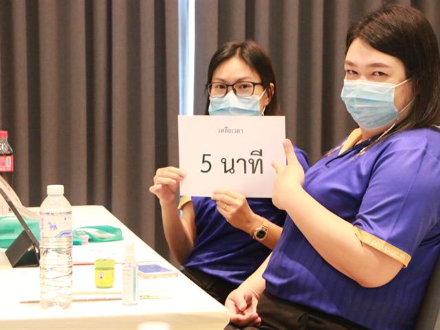 เมื่อวันที่ 7-8 มีนาคม พ.ศ. 2565 คณะสาธารณสุขศาสตร์ จัดกิจกรรมพัฒนาศักยภาพพนักงานสายสนันสนุน คณะสาธารณสุขศาสตร์  “การนำเสนอคู่มือปฏิบัติงาน” ณ ไชยณารายณ์ ริเวอร์ไซต์ อ.เมือง จ.เชียงราย