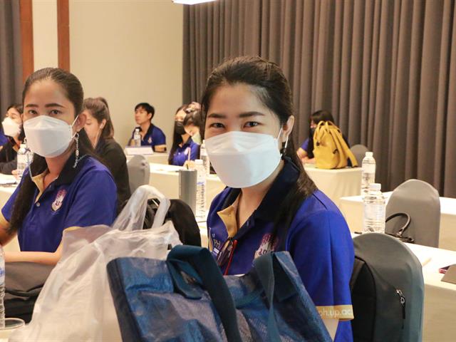 เมื่อวันที่ 7-8 มีนาคม พ.ศ. 2565 คณะสาธารณสุขศาสตร์ จัดกิจกรรมพัฒนาศักยภาพพนักงานสายสนันสนุน คณะสาธารณสุขศาสตร์  “การนำเสนอคู่มือปฏิบัติงาน” ณ ไชยณารายณ์ ริเวอร์ไซต์ อ.เมือง จ.เชียงราย