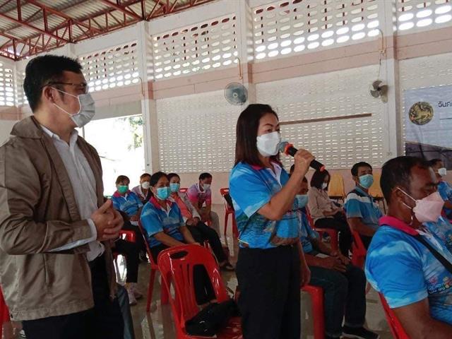 คณะนิติศาสตร์