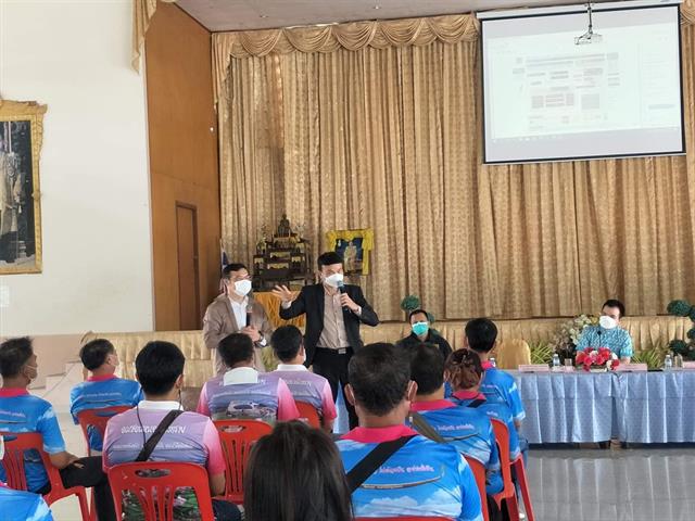 คณะนิติศาสตร์