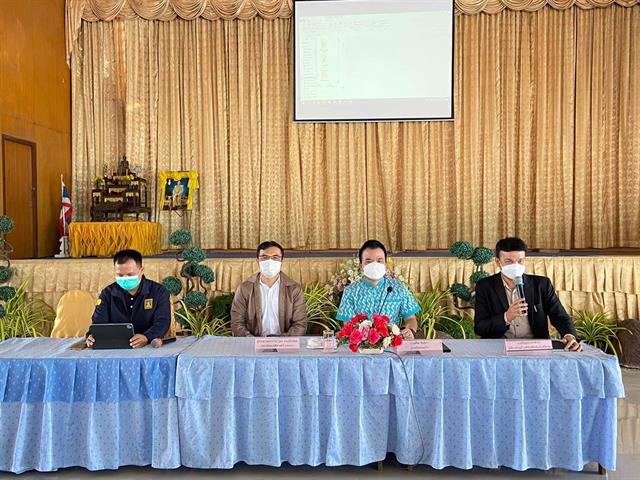 คณะนิติศาสตร์