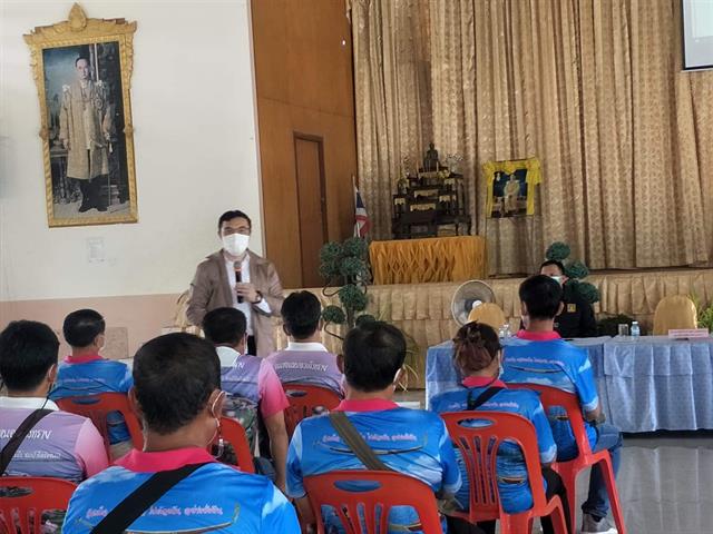 คณะนิติศาสตร์
