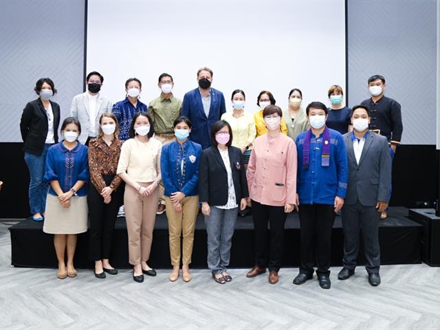 ประชุมหารือแนวทางความร่วมมือในการจัดกิจกรรมการพัฒนาเชิงพื้นที่