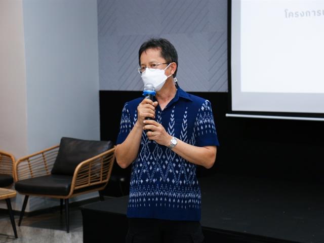 ประชุมหารือแนวทางความร่วมมือในการจัดกิจกรรมการพัฒนาเชิงพื้นที่